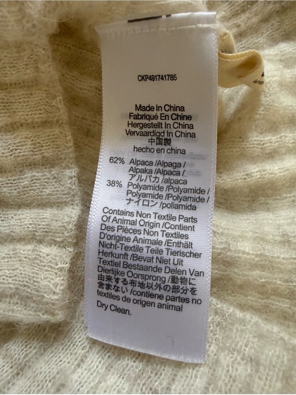 Alpaca Blend Ribbed Henley Sweater - Picture 10 of 10